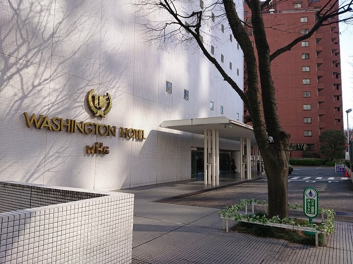 行政書士法人シグマ都庁前オフィス入口