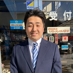 岩手県担当運送業専門行政書士 瀬川一歩