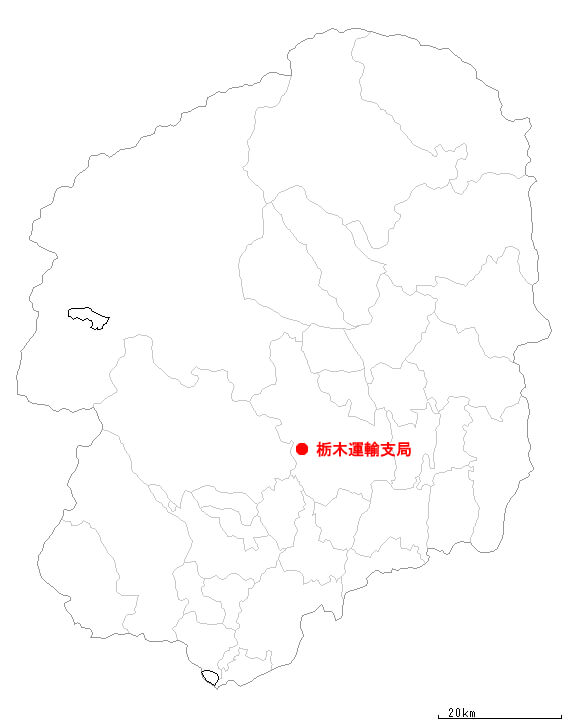 栃木運輸支局の位置関係図